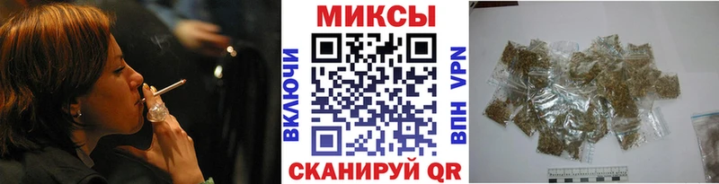 БУТИРАТ жидкий экстази где можно купить наркотик кракен вход Приморско-Ахтарск