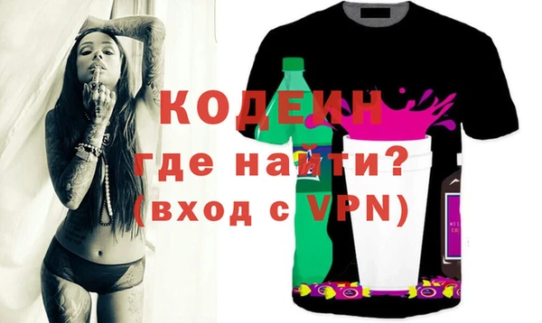 СК Абинск