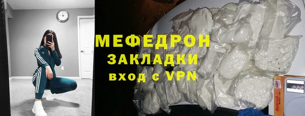 СК Абинск