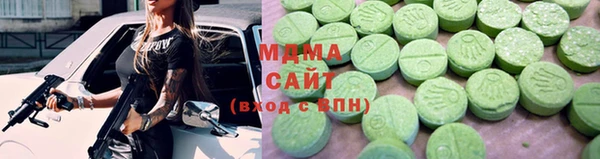СК Абинск