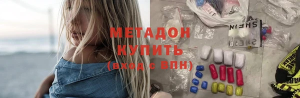 СК Абинск