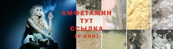 СК Абинск