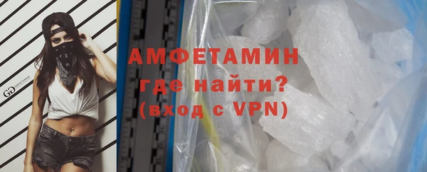 шишки Абдулино