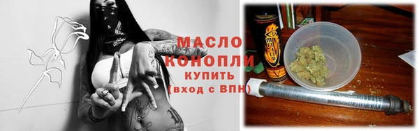 СК Абинск
