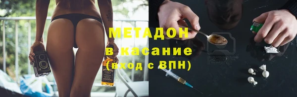 СК Абинск