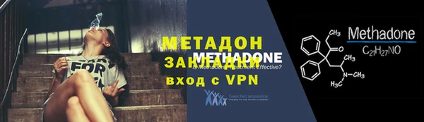 СК Абинск