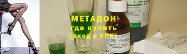 СК Абинск