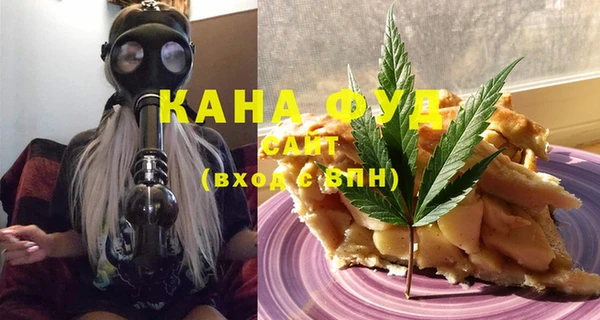 прущая мука Абаза