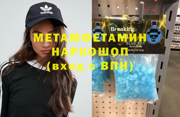 СК Абинск