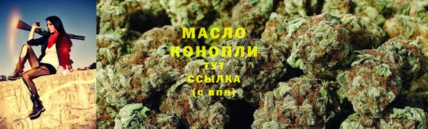 СК Абинск