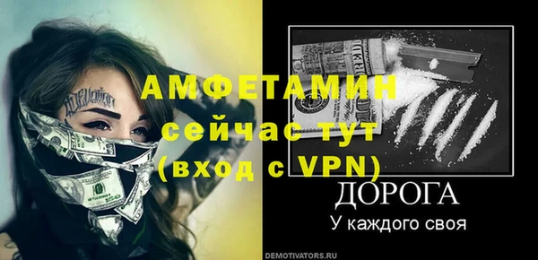 СК Абинск