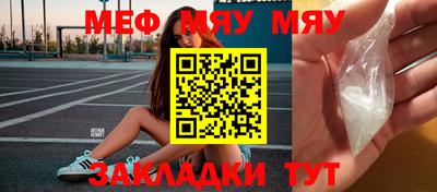 apvp Славянск-на-Кубани