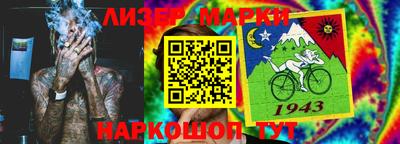 apvp Славянск-на-Кубани