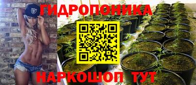 apvp Славянск-на-Кубани