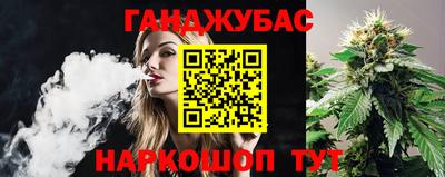 apvp Славянск-на-Кубани