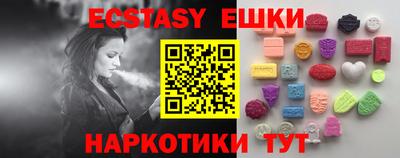 apvp Славянск-на-Кубани