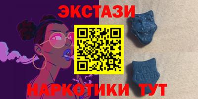 каннабис Славгород
