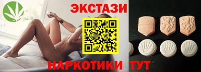 apvp Славянск-на-Кубани