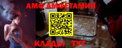 apvp Славянск-на-Кубани