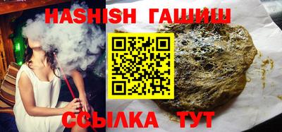 apvp Славянск-на-Кубани