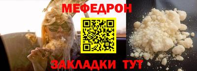 бутик Сланцы