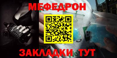 apvp Славянск-на-Кубани