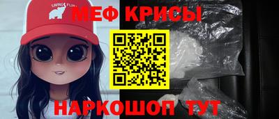 apvp Славянск-на-Кубани