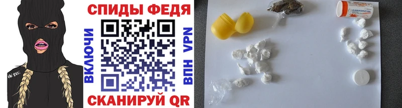 хочу   Приморско-Ахтарск  МЕТАМФЕТАМИН витя 