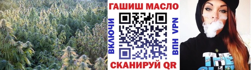 Дистиллят ТГК концентрат  сколько стоит  Приморско-Ахтарск 